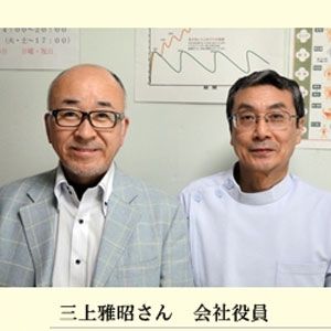 回復整体 桜川のお客様の声04