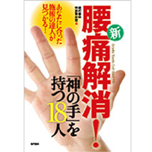 Media01_3