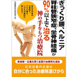 Media02_3